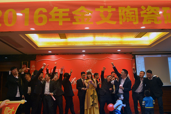 伴隨著全體人員合唱的《我相信》，晚會圓滿落下帷幕