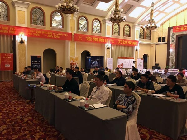 03活動現(xiàn)場-01