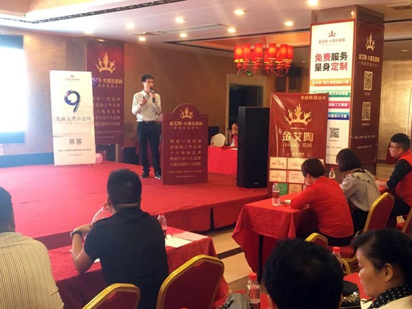 3D設(shè)計(jì)系統(tǒng)