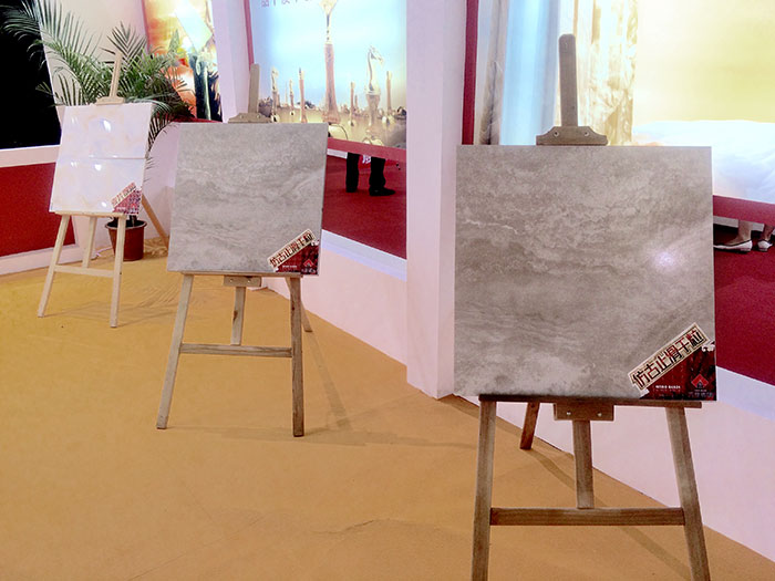 艾陶仿古止滑干粒產(chǎn)品展示