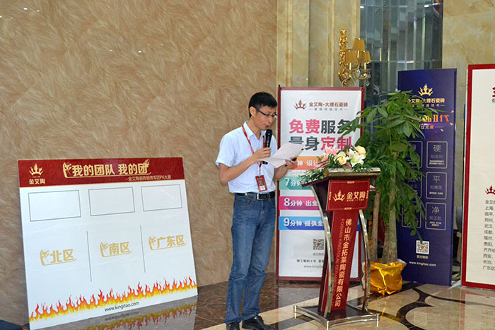 介紹細(xì)節(jié)