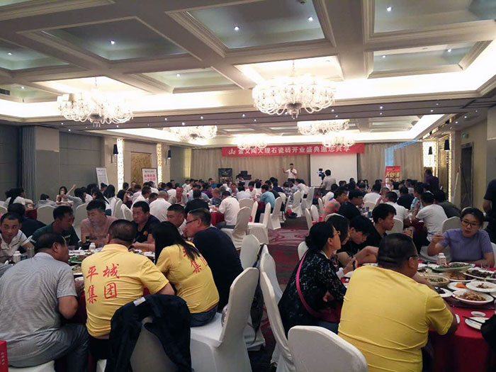 大同金艾陶專(zhuān)賣(mài)店