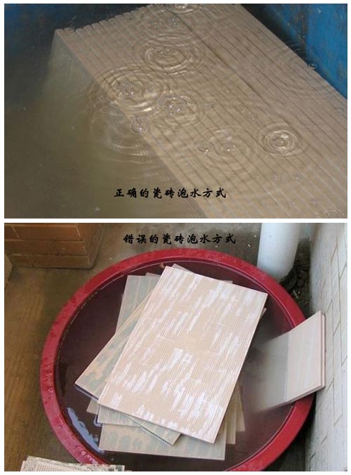 瓷磚代理商要注意：有這些問題，廠家不予受理！