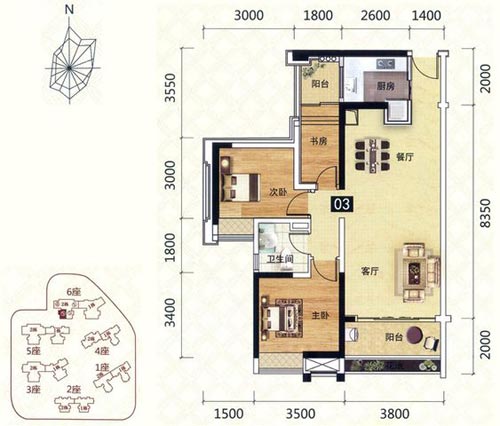 金艾陶家裝：佛山燈湖華府90㎡現(xiàn)代簡(jiǎn)約裝修效果鑒賞