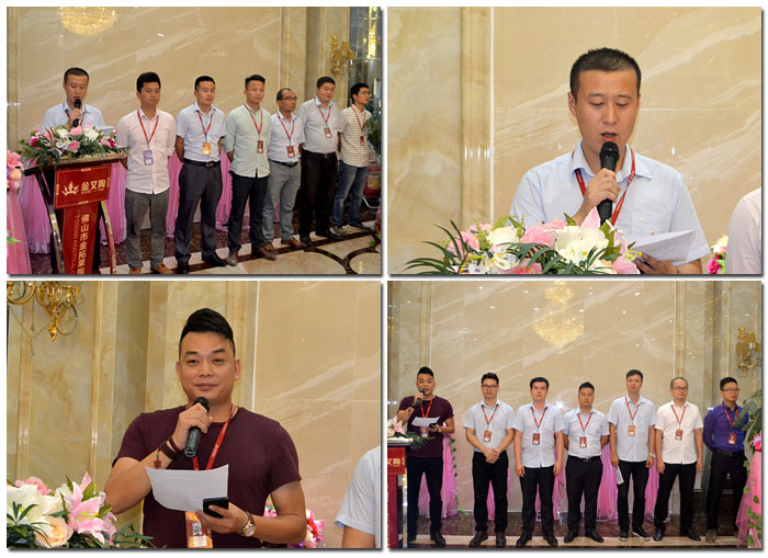 金艾陶喜迎三周年慶，感恩同行