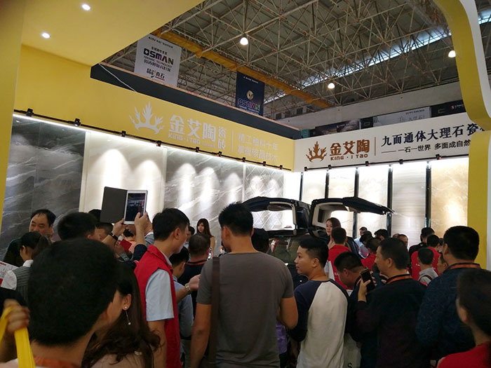 金艾陶瓷磚與特斯拉同行，相約第28屆陶博會