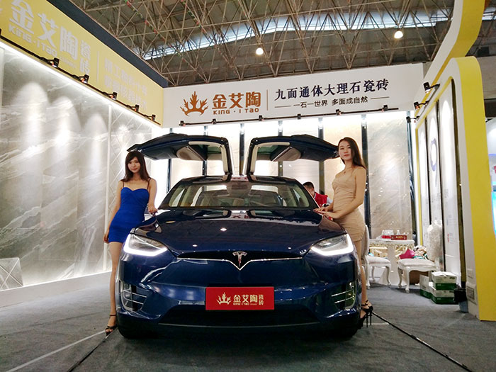 金艾陶瓷磚與特斯拉同行，相約第28屆陶博會