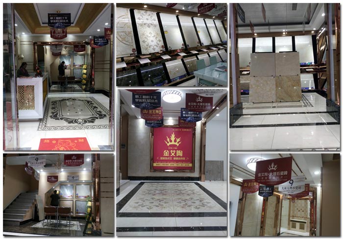 金艾陶瓷磚 湖北恩施專(zhuān)賣(mài)店試營(yíng)業(yè)啦