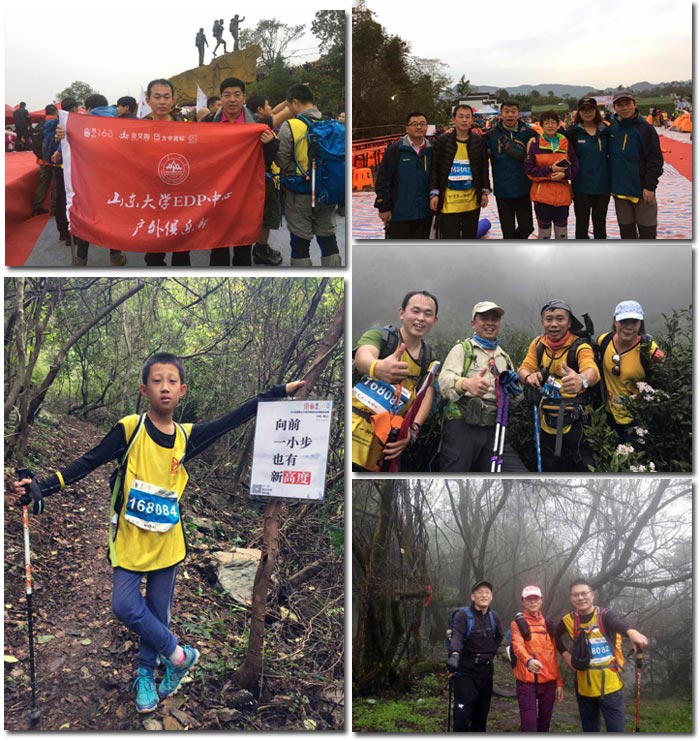 金艾陶瓷磚 濟南代理商攜手山東大學 挑戰(zhàn)“黃山168”