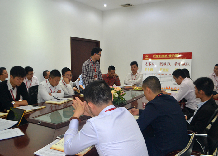 我的團隊我的團——金艾陶銷售團隊10月ＰＫ結(jié)果