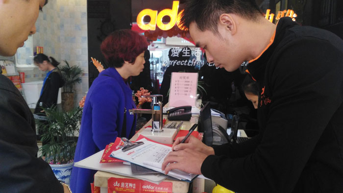 12月18日，湛江廉江金艾陶瓷磚品牌終端店面盛大開業(yè)！