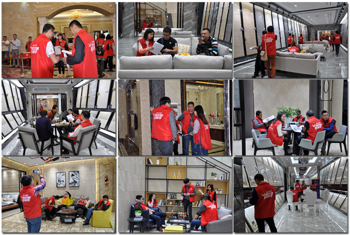 “銳變|2017 有夢想  敢追尋”—金艾陶瓷磚2017年經(jīng)銷商財(cái)富會(huì)