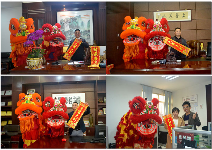 金艾陶新年開工，2017擼起袖子拼命干！