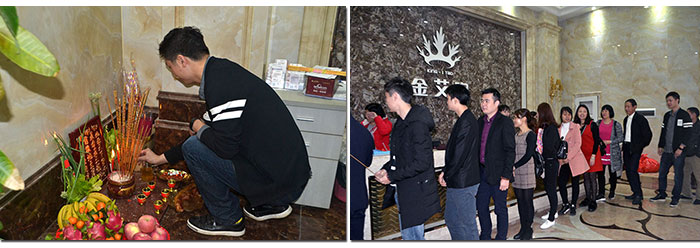 金艾陶新年開工，2017擼起袖子拼命干！