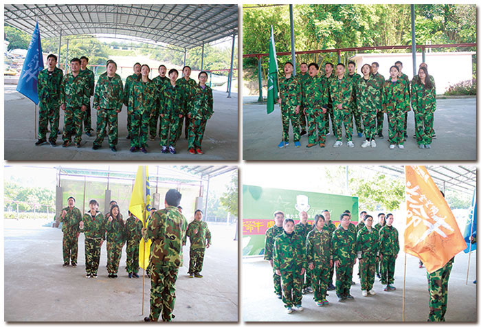 2017年，金艾陶“虎狼道”戶外拓展訓(xùn)練圓滿結(jié)束