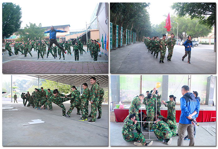 2017年，金艾陶“虎狼道”戶外拓展訓(xùn)練圓滿結(jié)束