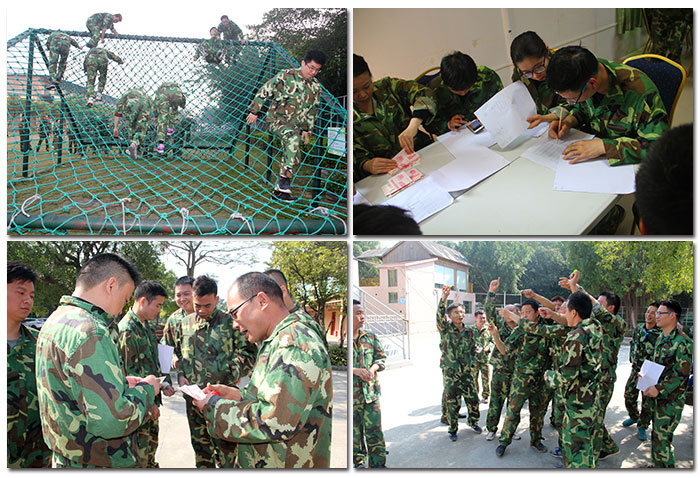 2017年，金艾陶“虎狼道”戶外拓展訓(xùn)練圓滿結(jié)束