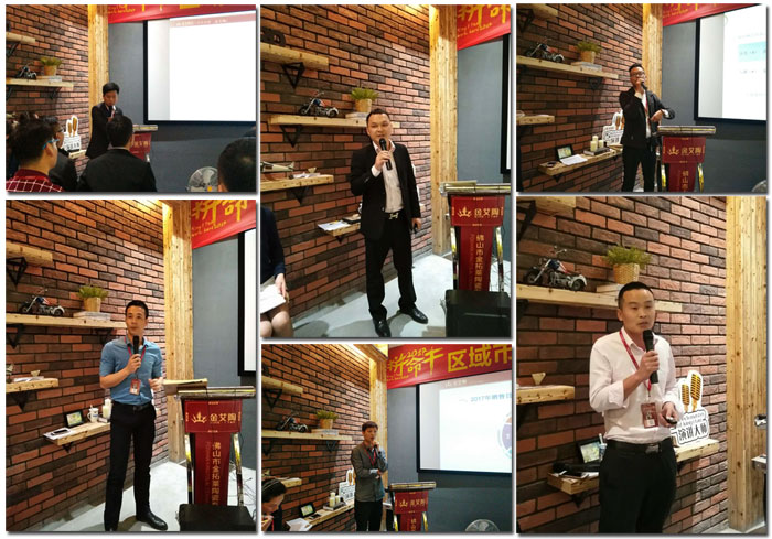 金艾陶銷(xiāo)售精英“區(qū)域市場(chǎng) 分享交流會(huì)”圓滿(mǎn)結(jié)束