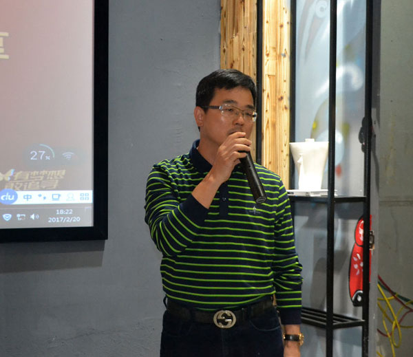 金艾陶銷(xiāo)售精英“區(qū)域市場(chǎng) 分享交流會(huì)”圓滿(mǎn)結(jié)束