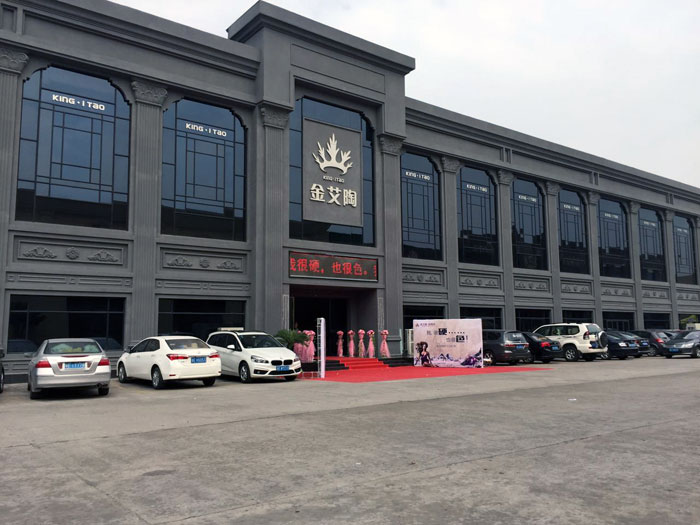 金艾陶瓷拋磚，很硬也很色，亮相2017春季陶博會(huì)