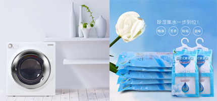 生活不止是茍且，還有“濕”和遠(yuǎn)方......