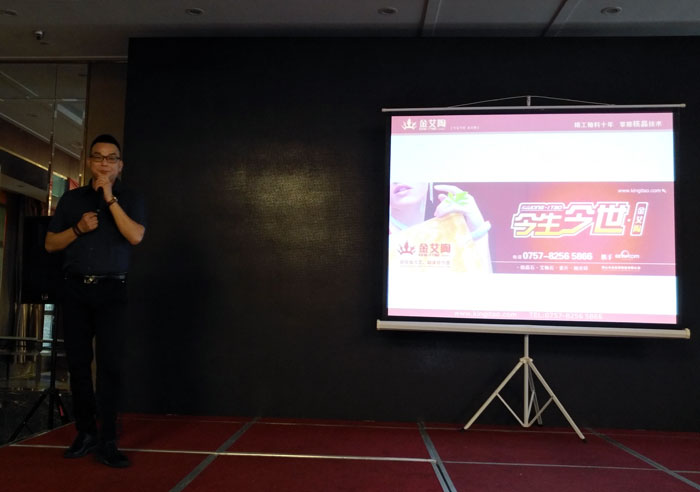 金艾陶瓷磚 瓷磚代理 陶瓷一線品牌 開業(yè) 南京