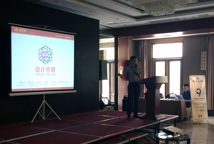 金艾陶瓷磚 瓷磚代理 陶瓷一線品牌 開業(yè) 南京