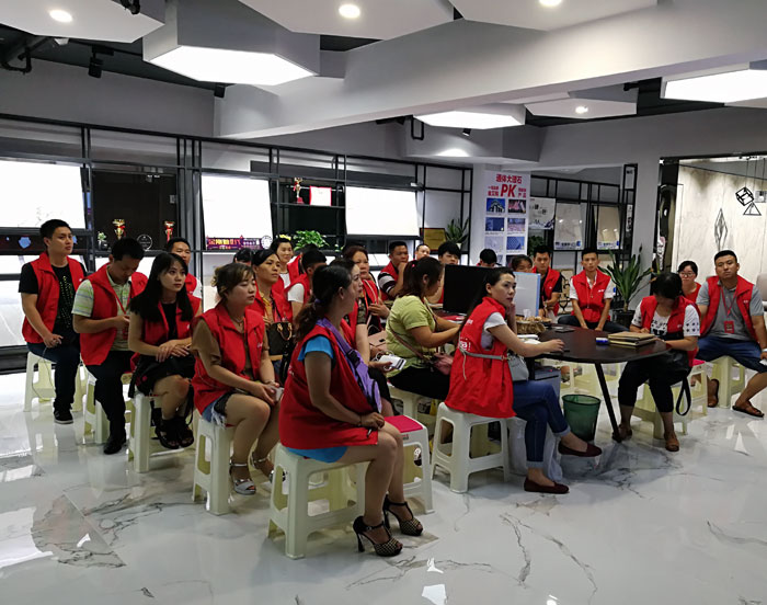 金艾陶瓷磚 瓷磚代理 陶瓷一線品牌 店長 領(lǐng)導(dǎo)力