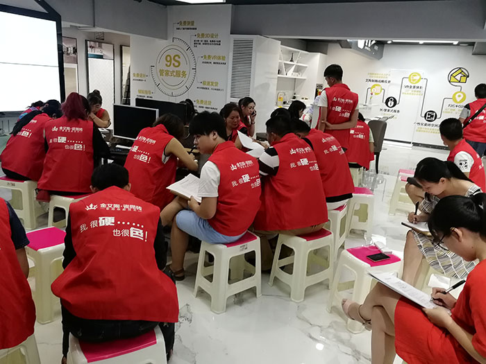 金艾陶瓷磚 瓷磚代理 陶瓷一線品牌 店長 領(lǐng)導(dǎo)力