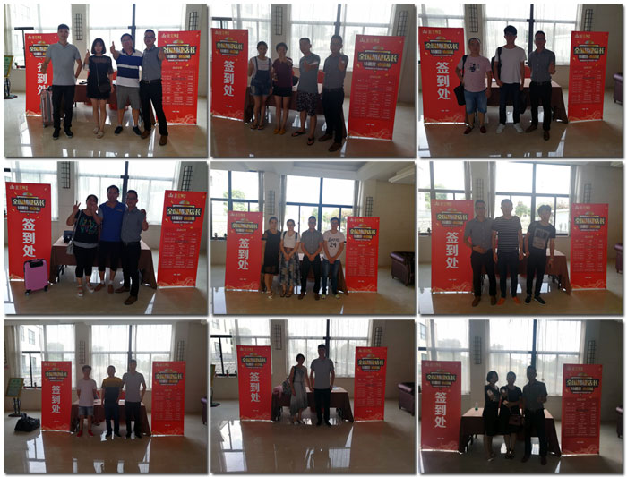 金艾陶瓷磚全國超級店長特訓(xùn)營再下一城，南京站順利接棒