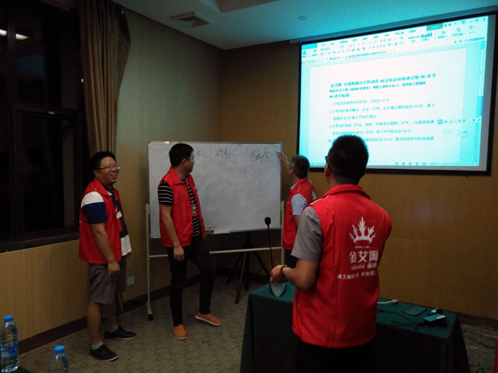 金艾陶瓷磚全國超級店長特訓(xùn)營再下一城，南京站順利接棒