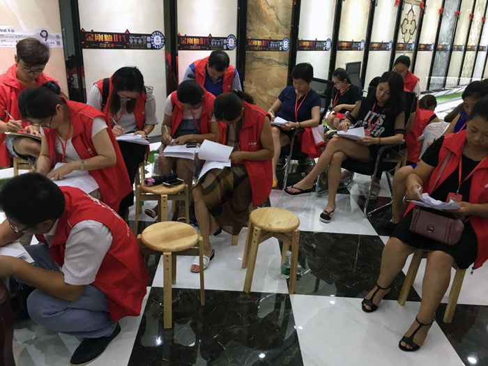 金艾陶瓷磚全國超級店長特訓(xùn)營再下一城，南京站順利接棒