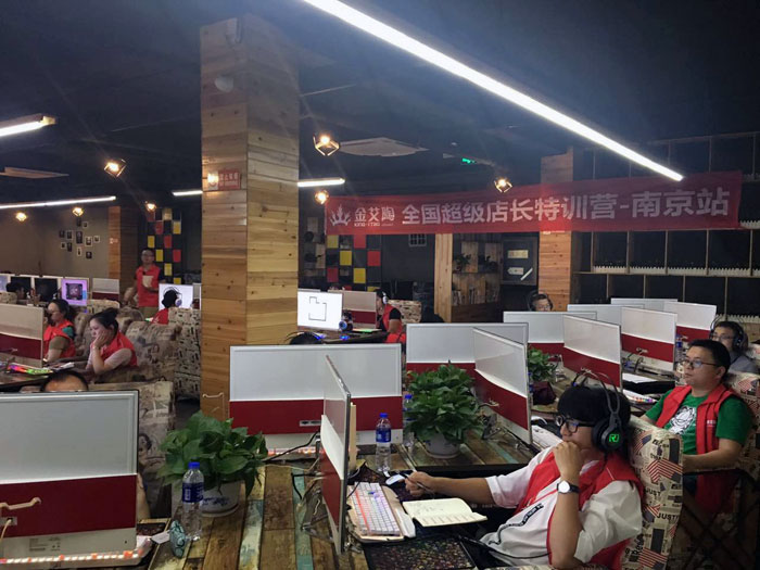 金艾陶瓷磚全國超級店長特訓(xùn)營再下一城，南京站順利接棒