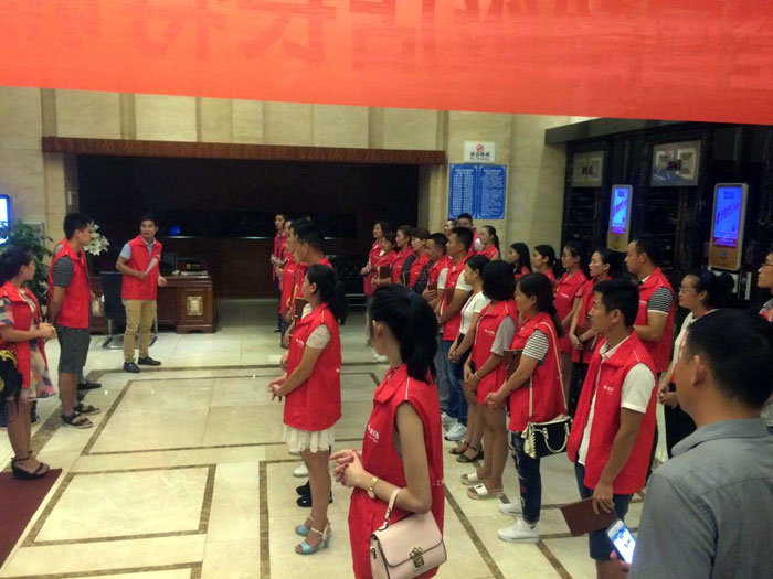 金艾陶瓷磚全國(guó)超級(jí)店長(zhǎng)特訓(xùn)營(yíng)第五期衡陽站圓滿結(jié)束