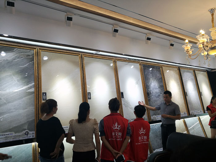 金艾陶瓷磚全國(guó)超級(jí)店長(zhǎng)特訓(xùn)營(yíng)第五期衡陽站圓滿結(jié)束