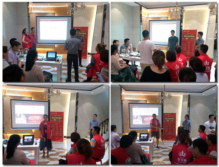 金艾陶瓷磚全國(guó)超級(jí)店長(zhǎng)特訓(xùn)營(yíng)第五期衡陽站圓滿結(jié)束