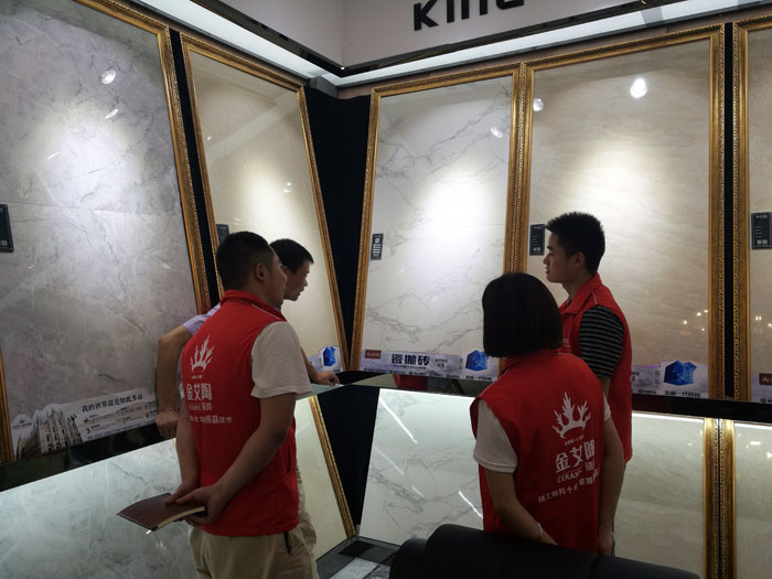 金艾陶瓷磚全國(guó)超級(jí)店長(zhǎng)特訓(xùn)營(yíng)第五期衡陽站圓滿結(jié)束