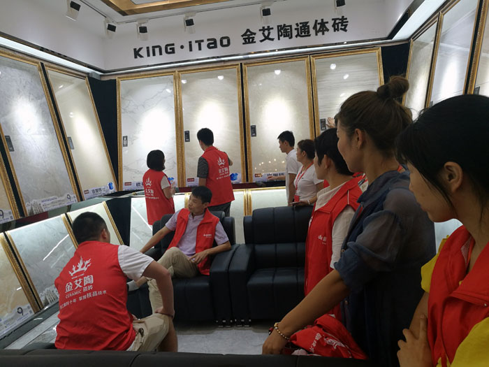 金艾陶瓷磚全國(guó)超級(jí)店長(zhǎng)特訓(xùn)營(yíng)第五期衡陽站圓滿結(jié)束