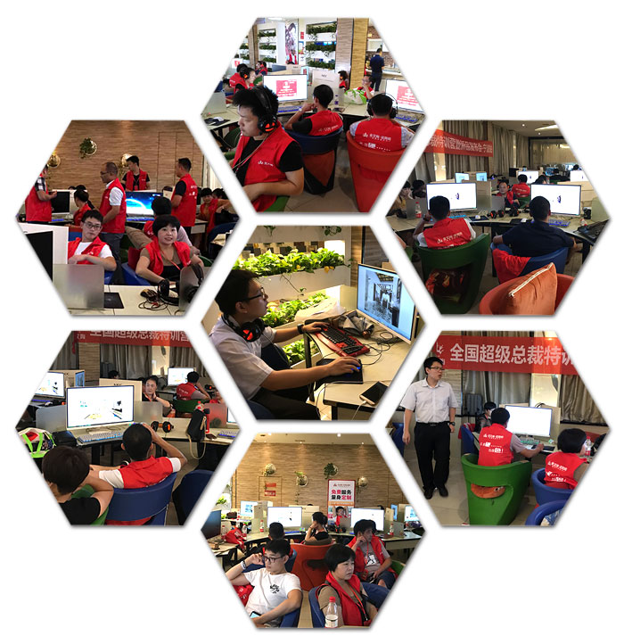 【營銷終端特刊】金艾陶瓷磚品牌終端店長特訓(xùn)營精彩剪輯