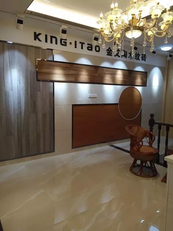 讓艾筑家，開業(yè)巨惠——金艾陶瓷磚湖南衡陽專賣店與您有個約“惠”！