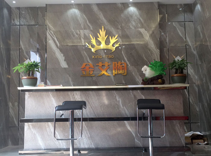 盛大開業(yè) 惠動全城——金艾陶瓷磚重慶墊江專賣店全場4.9折，心動骨折價！