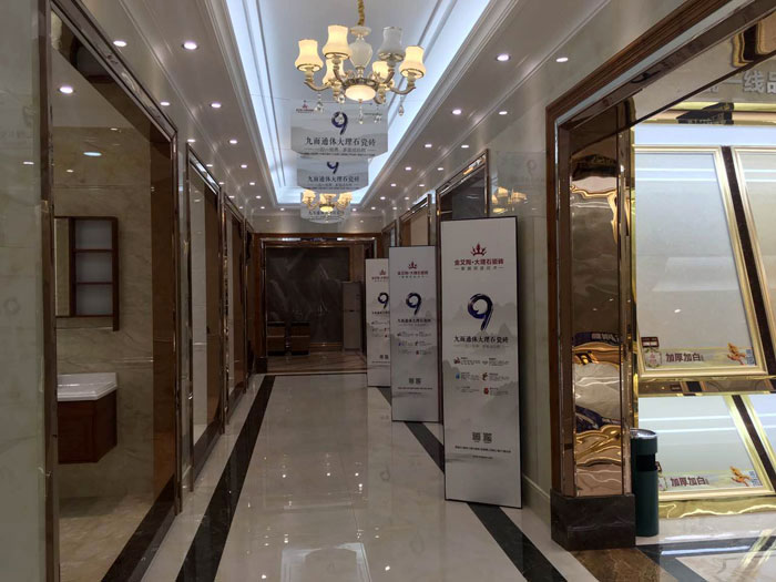 【專賣(mài)店推薦】陶瓷一線品牌金艾陶瓷磚潮南店實(shí)景鑒賞