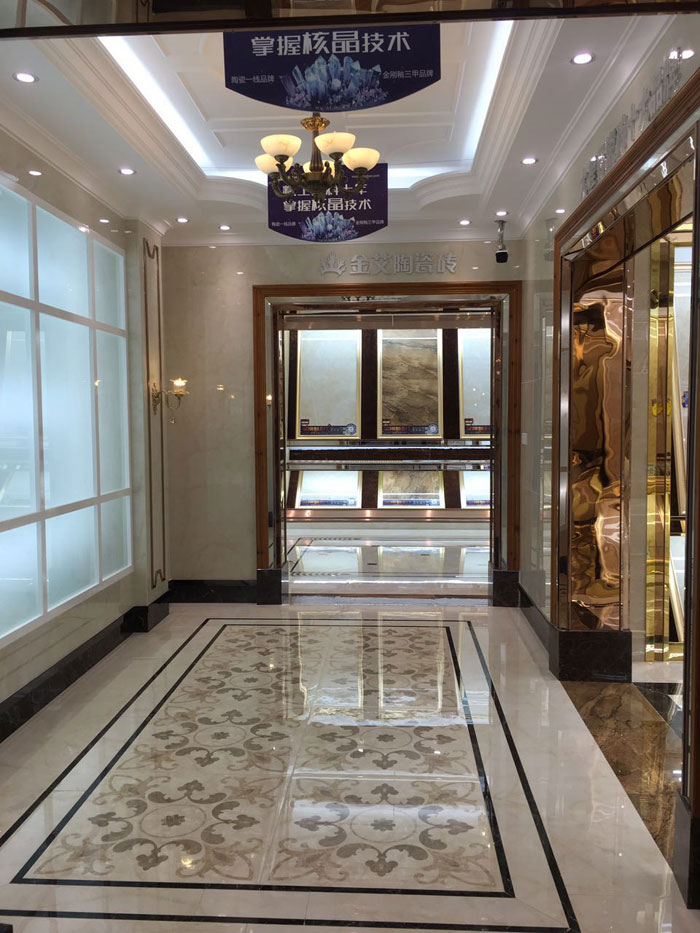 【專賣(mài)店推薦】陶瓷一線品牌金艾陶瓷磚潮南店實(shí)景鑒賞