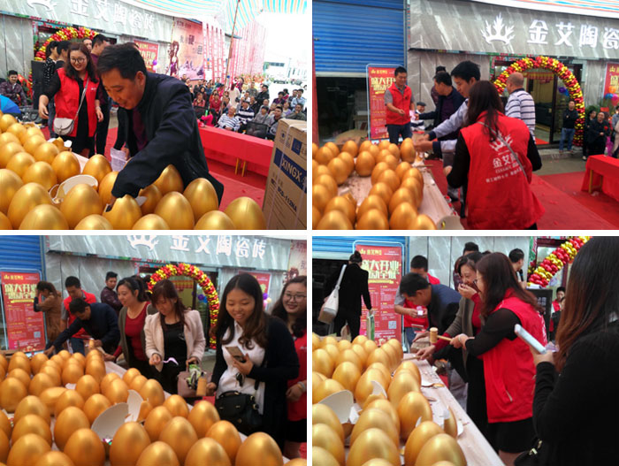 陶瓷一線品牌金艾陶瓷磚墊江店盛裝開業(yè)，惠動全城