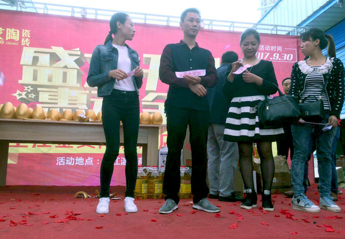 陶瓷一線品牌金艾陶瓷磚墊江店盛裝開業(yè)，惠動全城