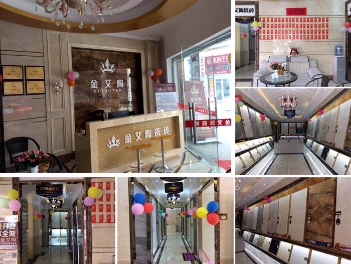 陶瓷一線品牌金艾陶瓷磚都昌店周年慶簽單不斷，捷報(bào)來(lái)襲