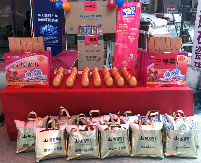 陶瓷一線品牌金艾陶瓷磚都昌店周年慶簽單不斷，捷報(bào)來(lái)襲