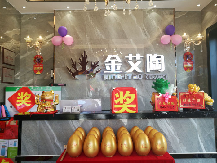 2017年10月1日，陶瓷一線品牌金艾陶瓷磚衡陽(yáng)店盛裝開業(yè)，這是一場(chǎng)充滿歡呼和雀躍的讓利盛宴。