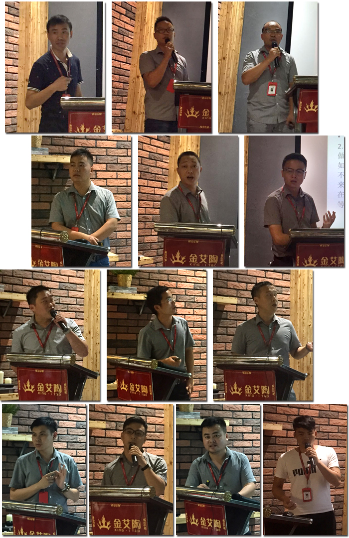 陶瓷一線品牌金艾陶瓷磚“如何快速向新客戶介紹公司和服務(wù)”演講比賽圓滿結(jié)束