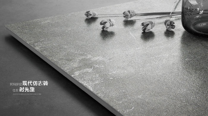 金艾陶瓷磚現(xiàn)代仿古磚‖住在時(shí)光里，把生活過(guò)成詩(shī)
